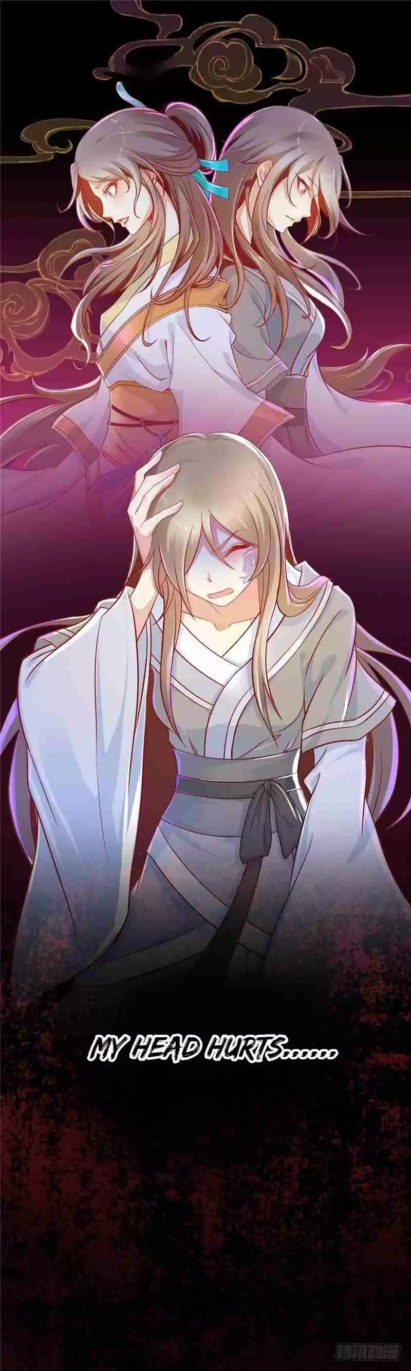 The Evil King's Wicked Consort Ch.1