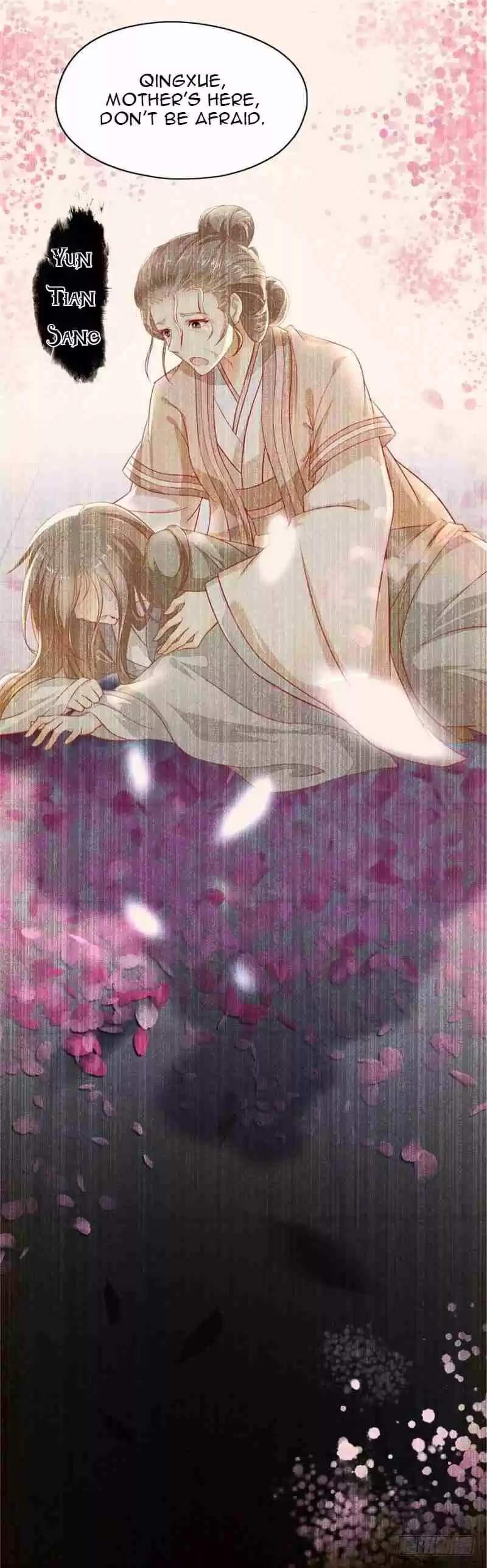 The Evil King's Wicked Consort Ch.1