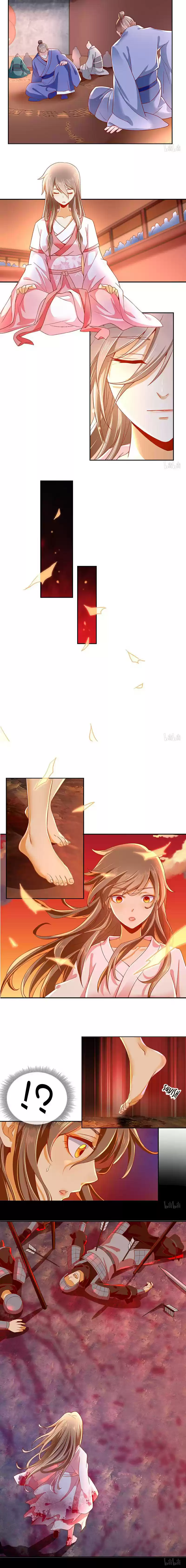 The Evil King's Wicked Consort ch.24