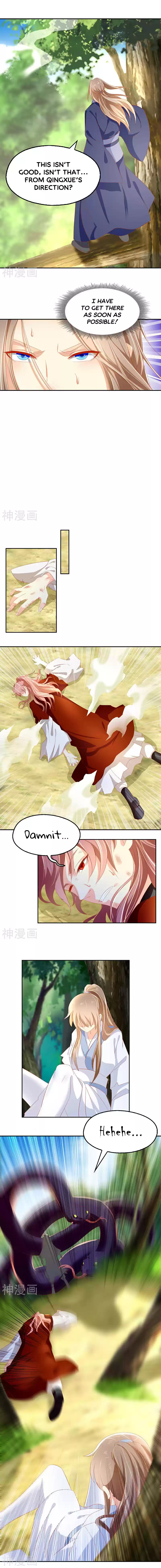 The Evil King's Wicked Consort ch.36