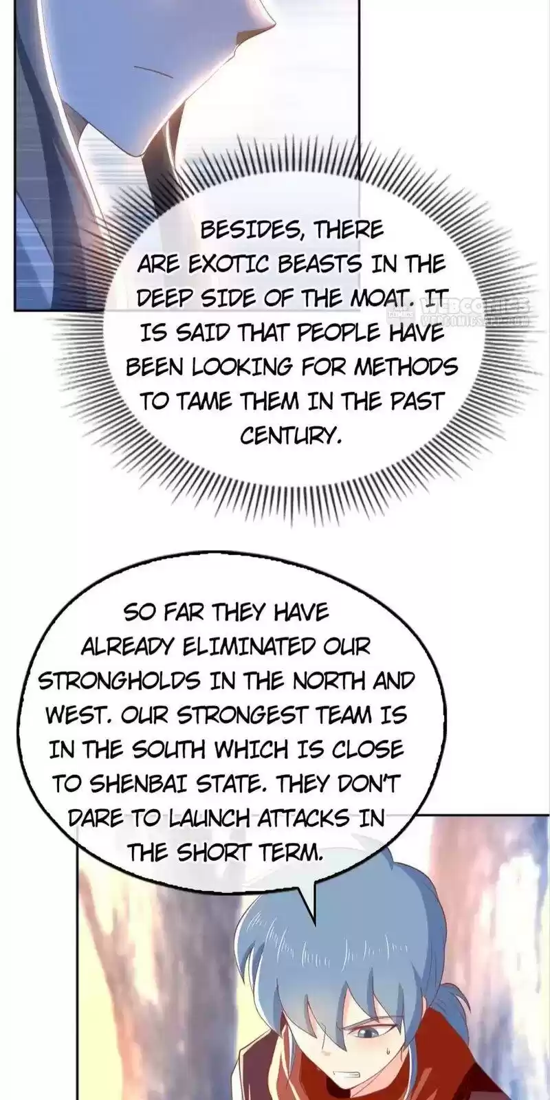 The Evil King's Wicked Consort Chapter 100