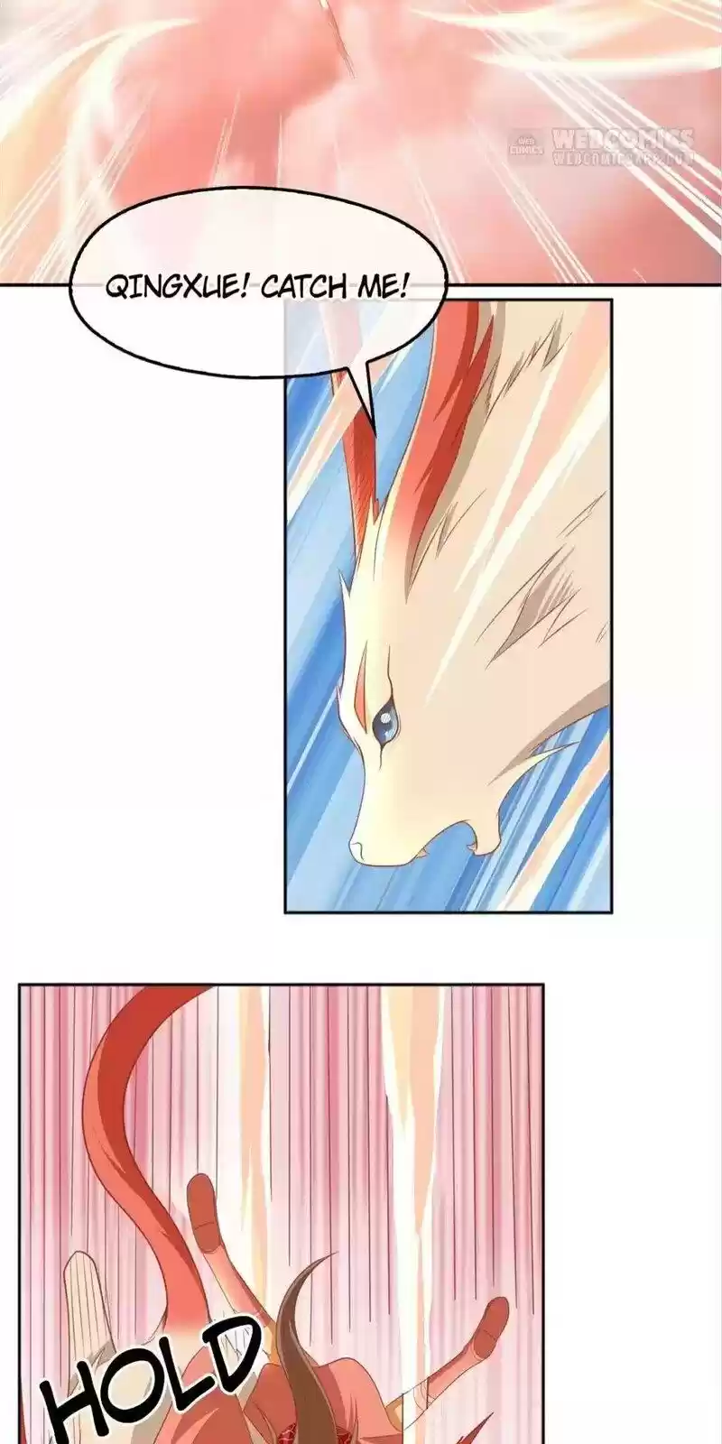 The Evil King's Wicked Consort Chapter 101