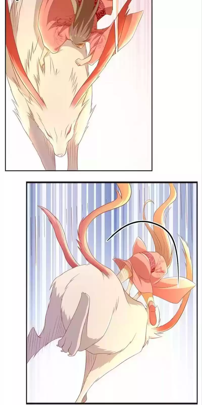 The Evil King's Wicked Consort Chapter 101