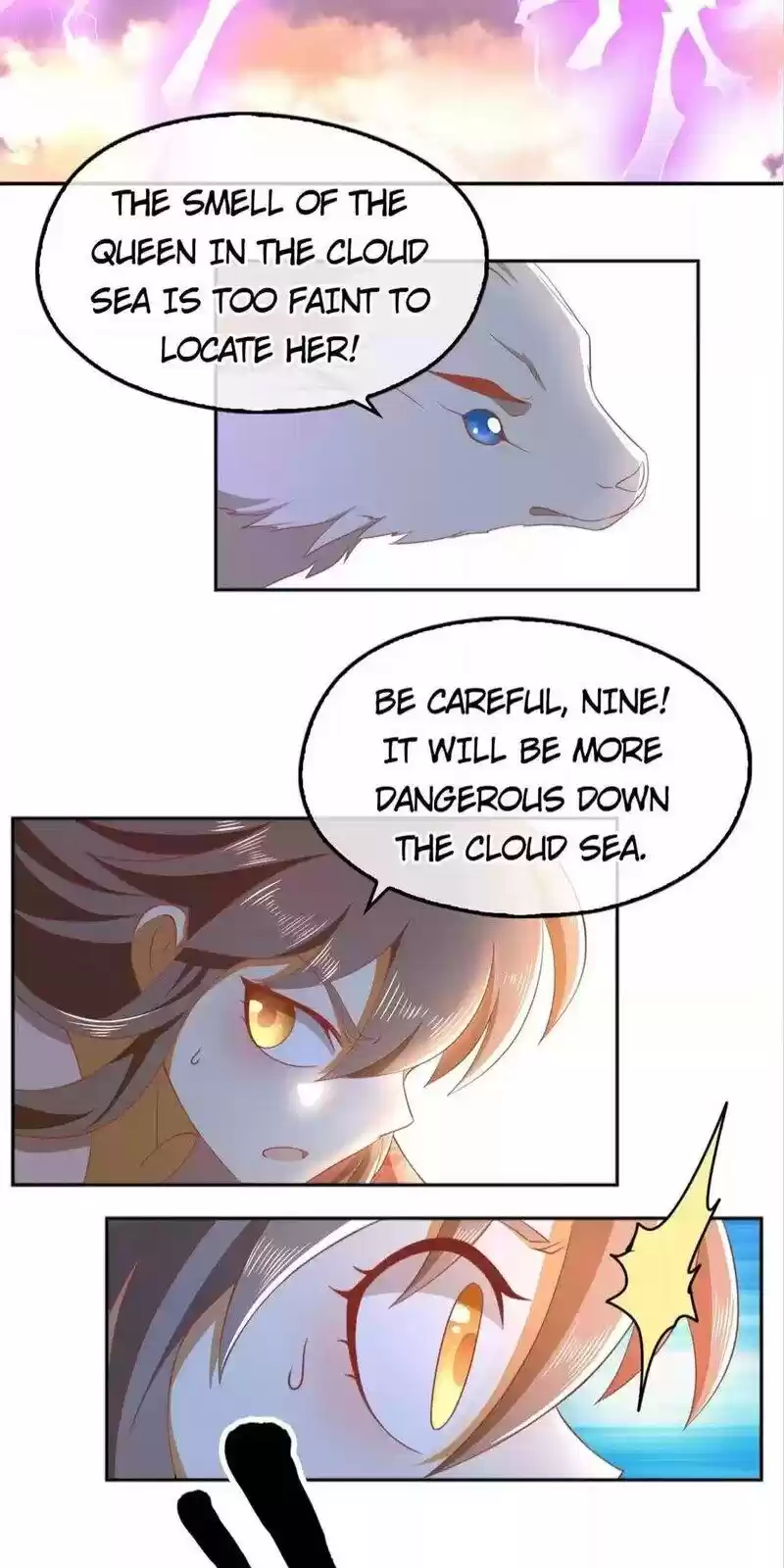 The Evil King's Wicked Consort Chapter 101