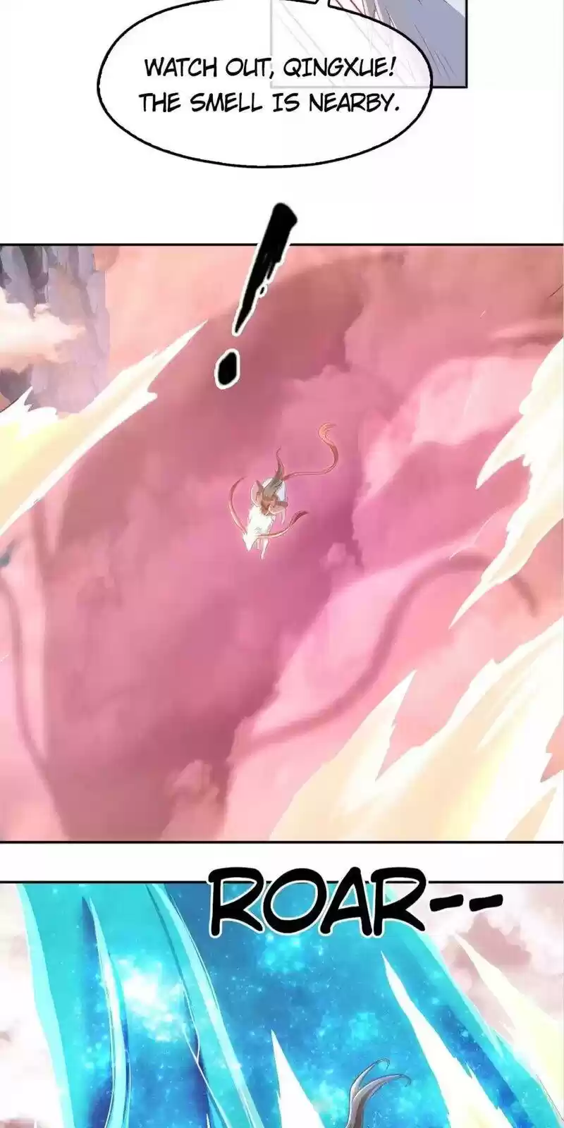 The Evil King's Wicked Consort Chapter 101