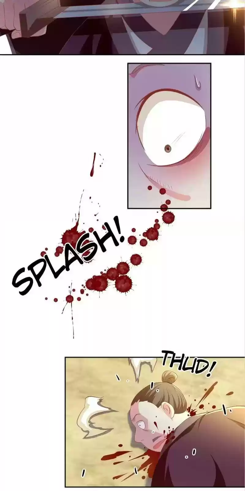 The Evil King's Wicked Consort Chapter 101