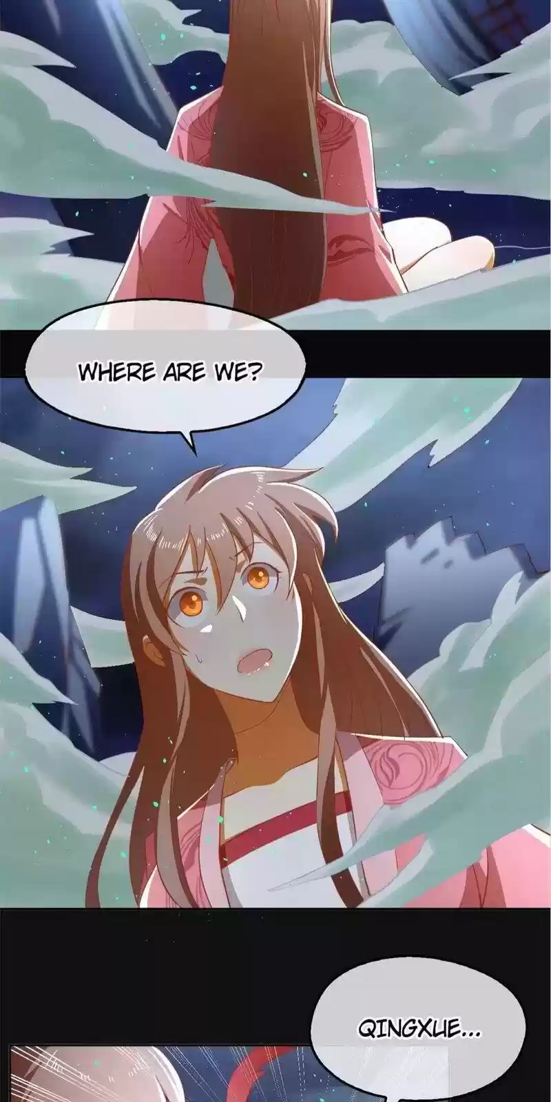 The Evil King's Wicked Consort Chapter 102