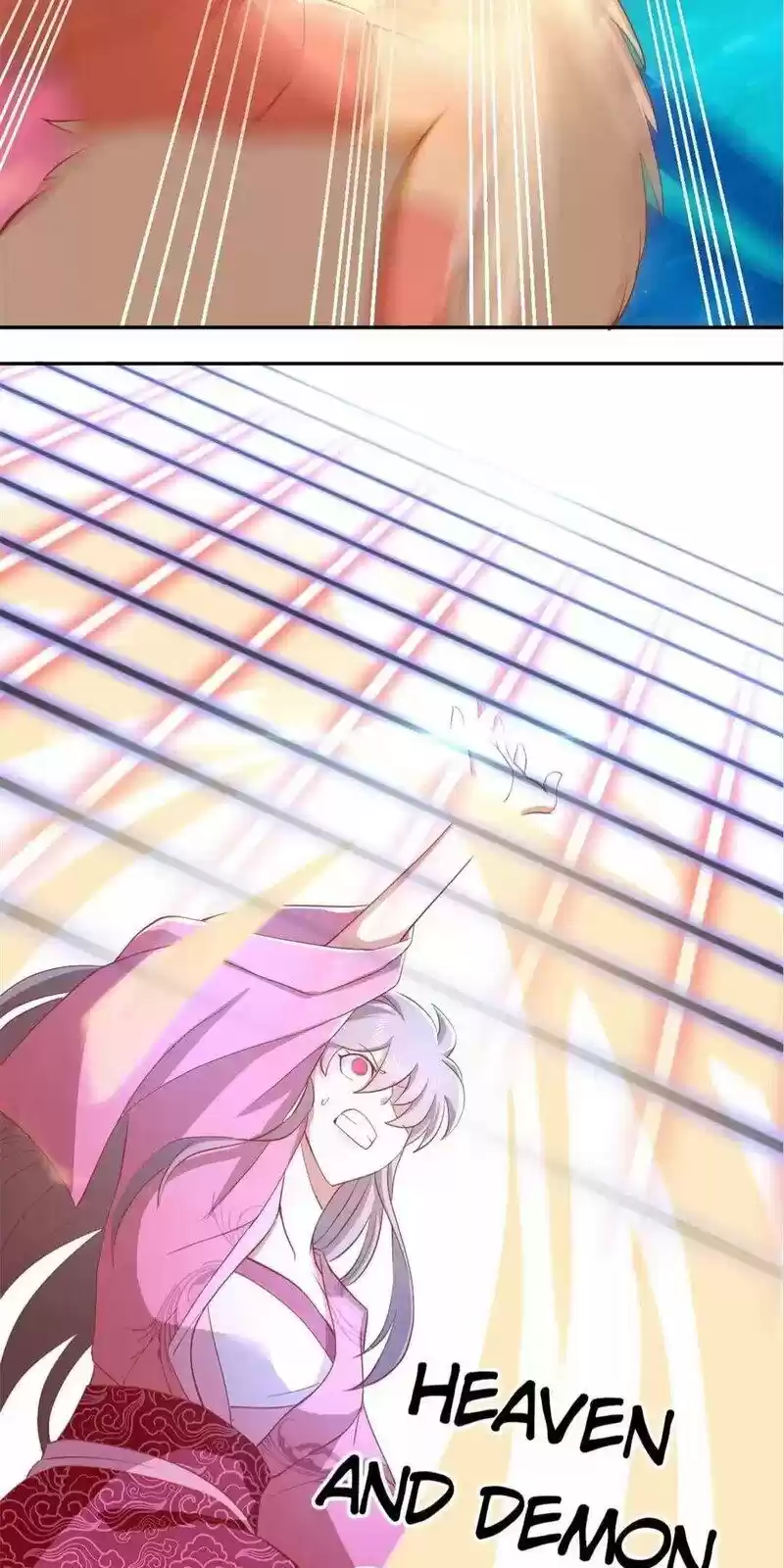 The Evil King's Wicked Consort Chapter 102