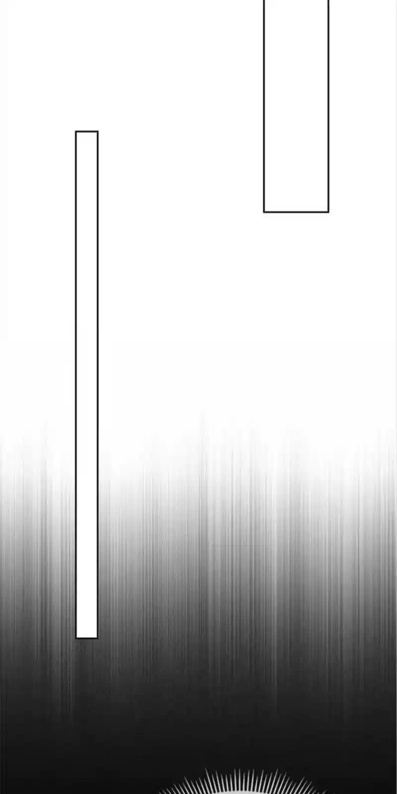 The Evil King's Wicked Consort Chapter 102