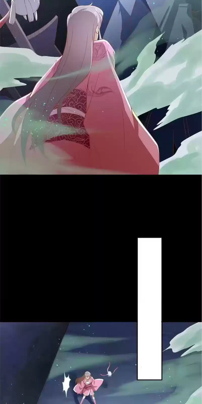 The Evil King's Wicked Consort Chapter 102