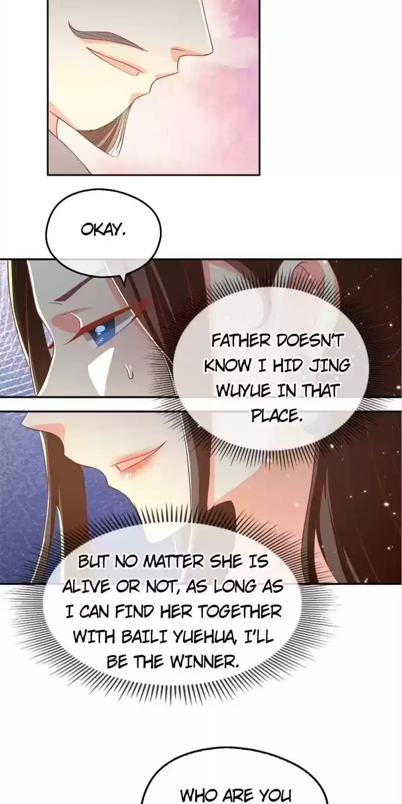 The Evil King's Wicked Consort Chapter 102