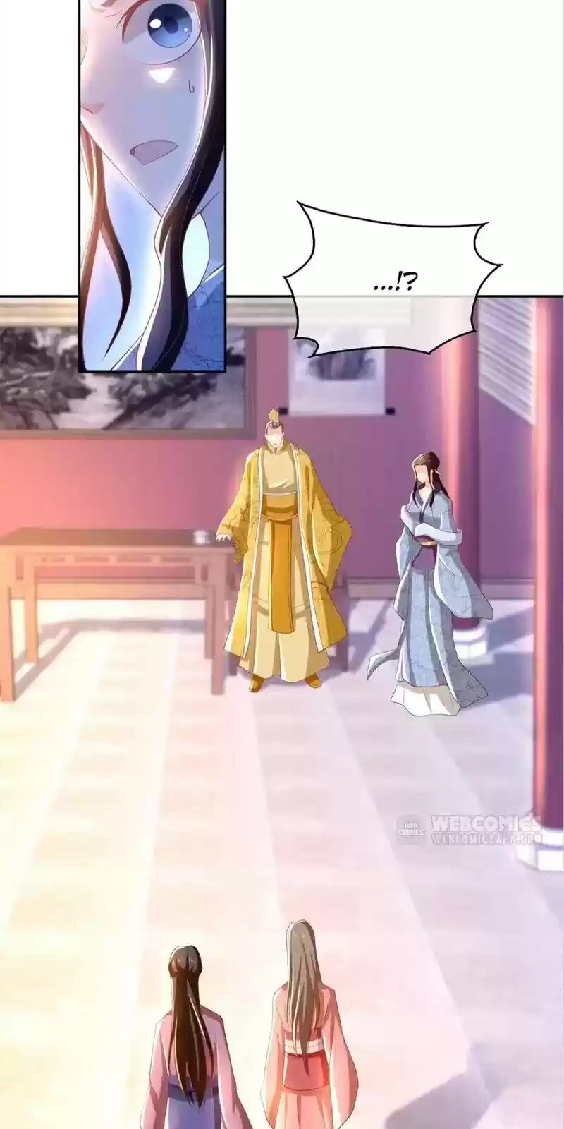 The Evil King's Wicked Consort Chapter 103