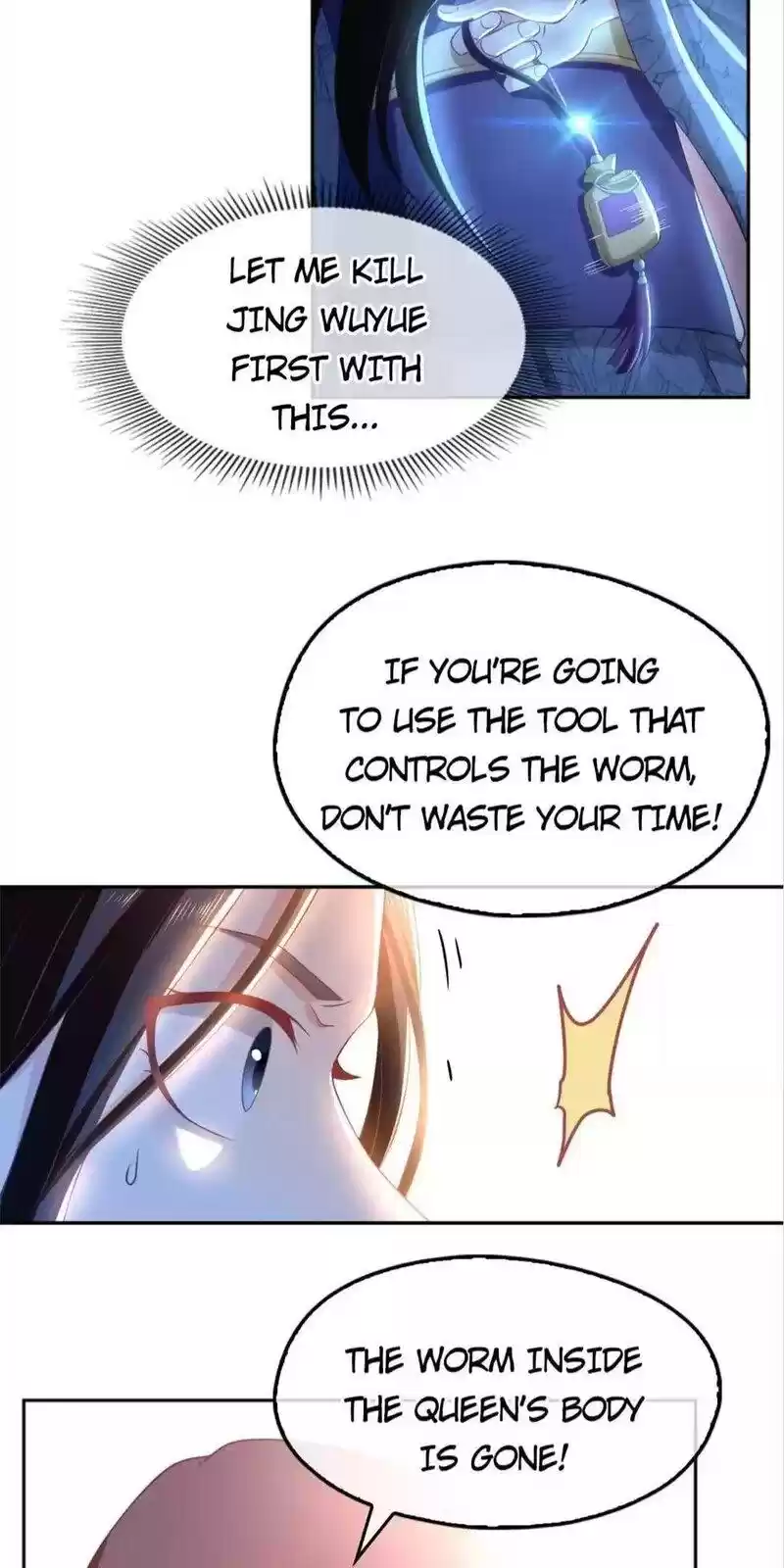 The Evil King's Wicked Consort Chapter 103