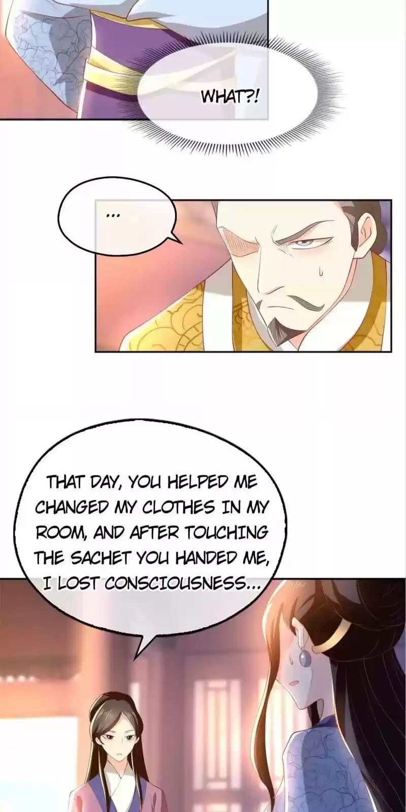 The Evil King's Wicked Consort Chapter 103