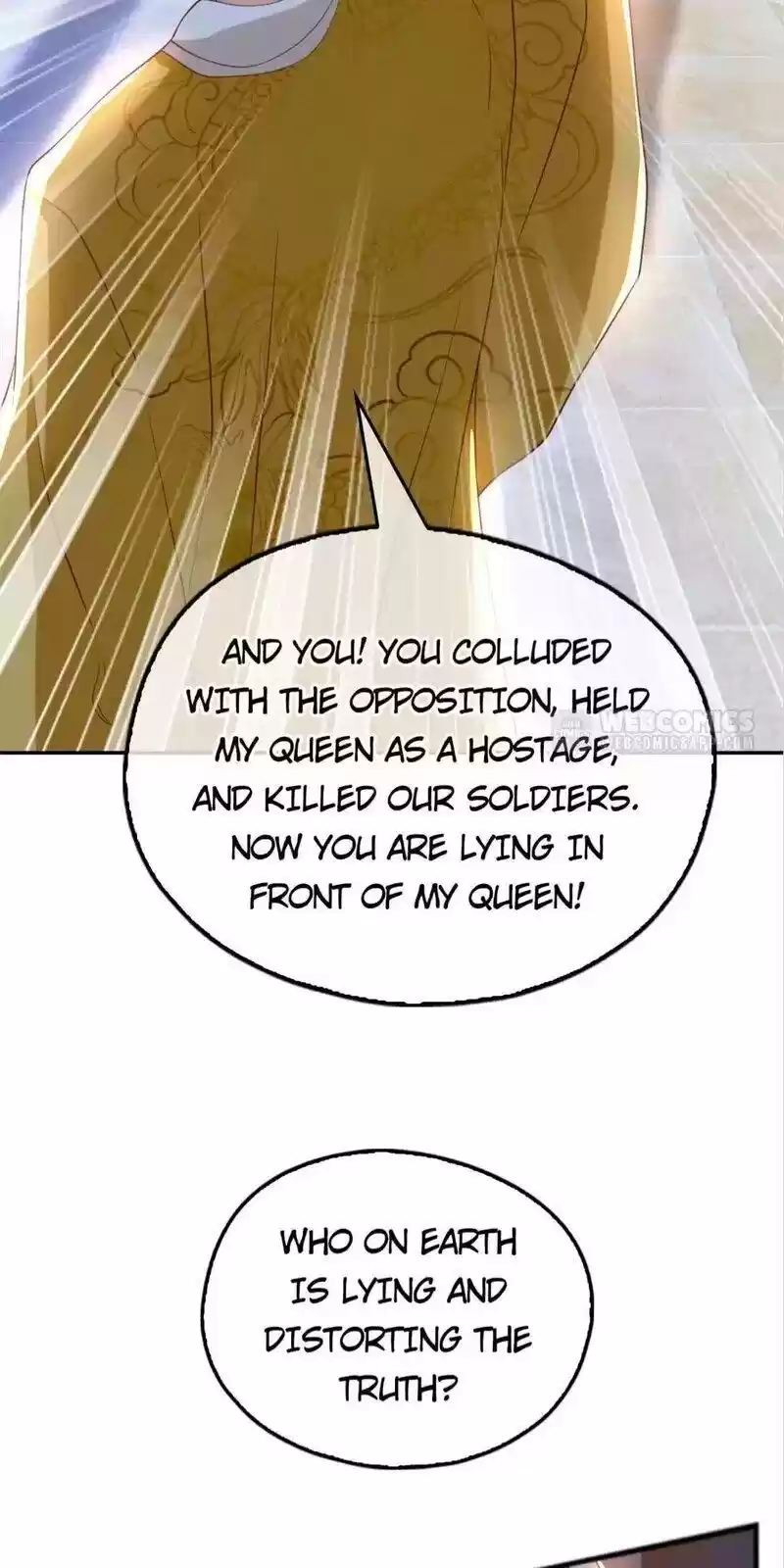 The Evil King's Wicked Consort Chapter 103