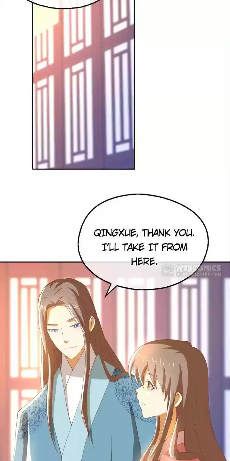 The Evil King's Wicked Consort Chapter 103