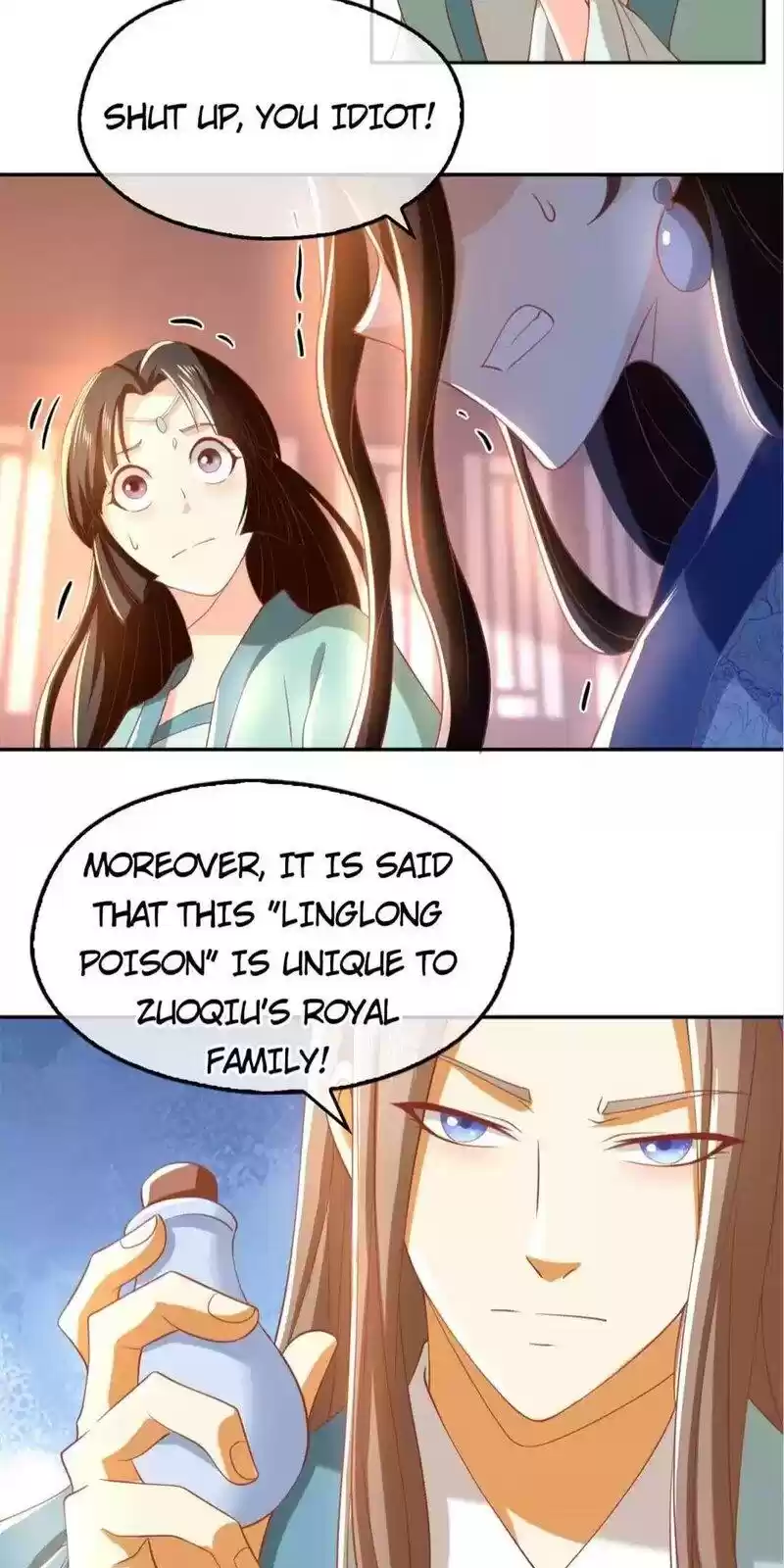 The Evil King's Wicked Consort Chapter 103