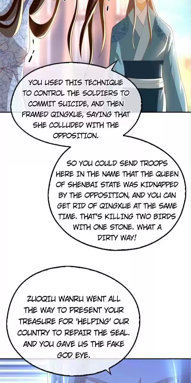 The Evil King's Wicked Consort Chapter 103