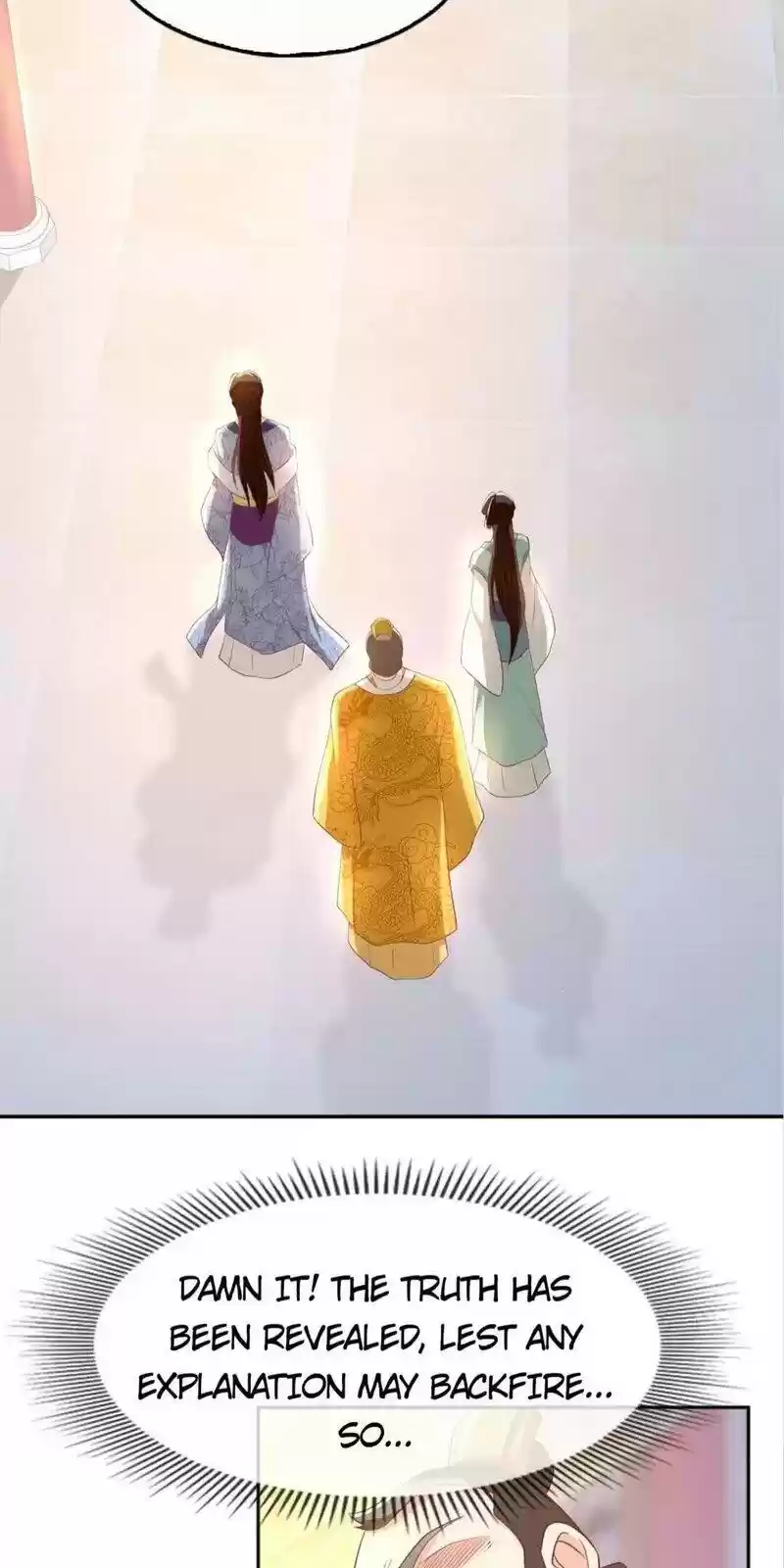 The Evil King's Wicked Consort Chapter 103