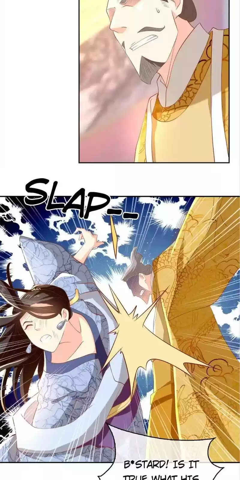 The Evil King's Wicked Consort Chapter 103