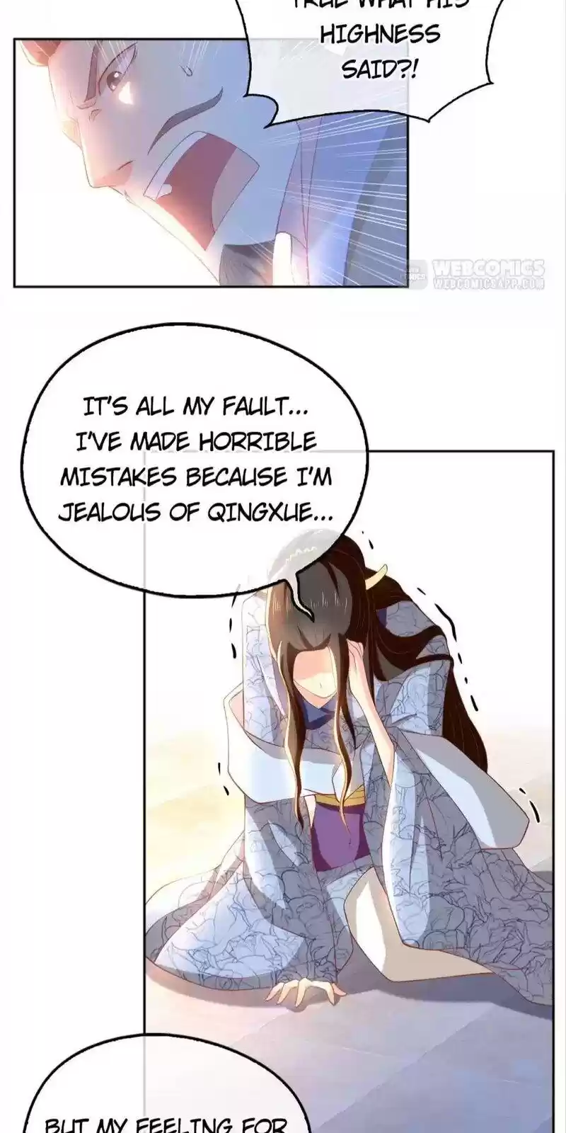 The Evil King's Wicked Consort Chapter 103