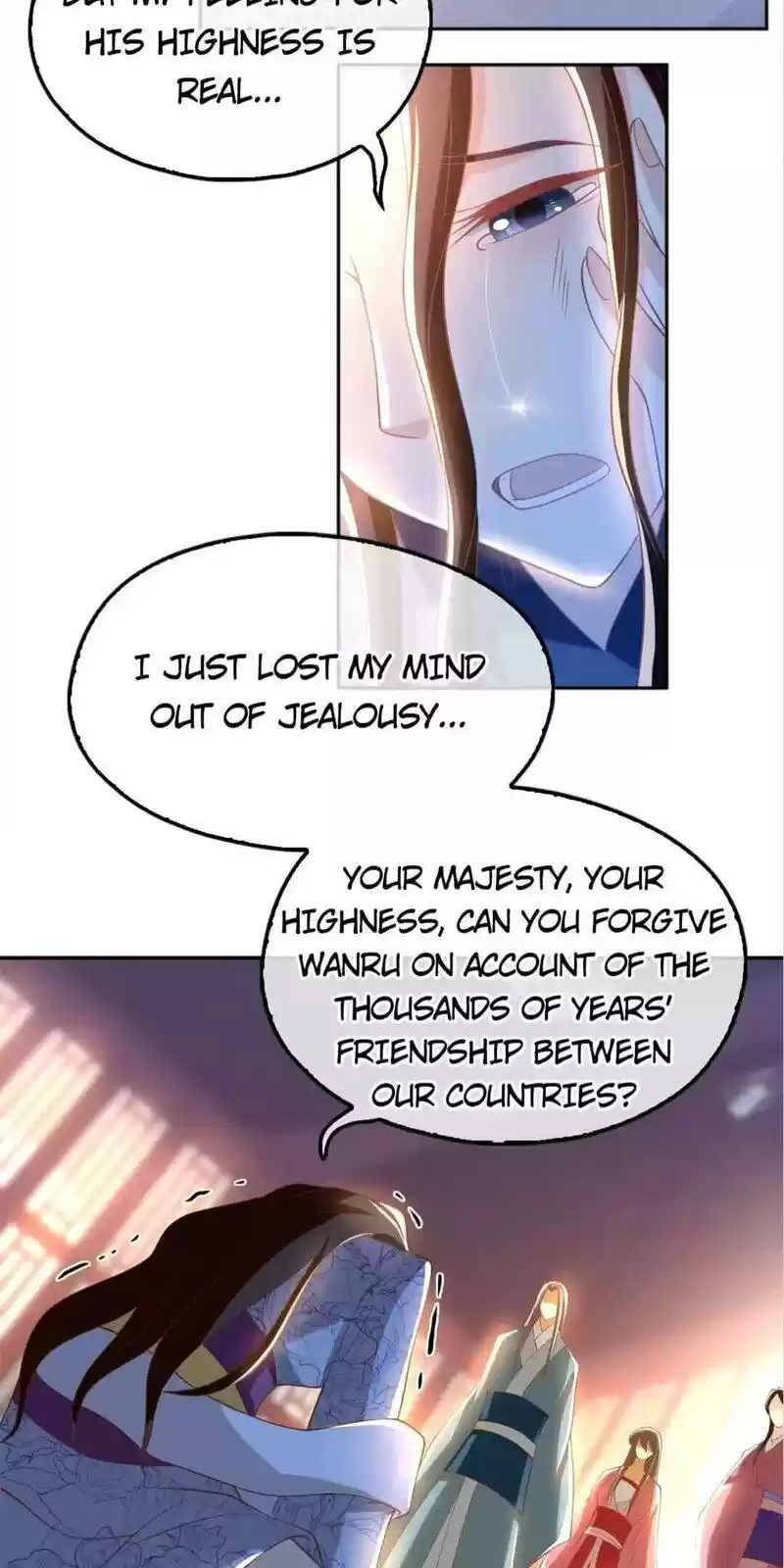 The Evil King's Wicked Consort Chapter 103