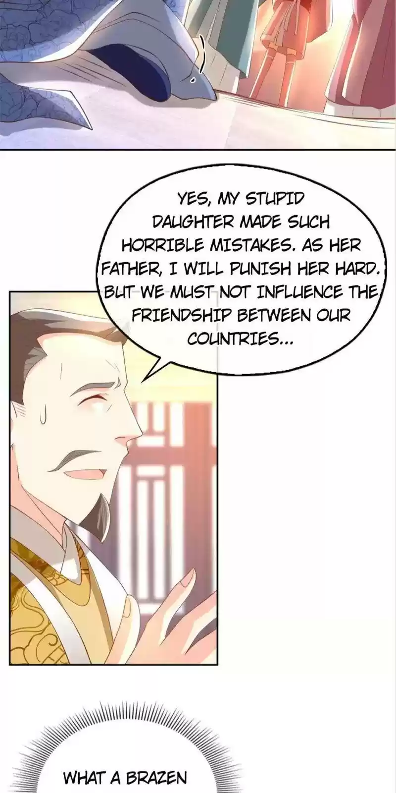 The Evil King's Wicked Consort Chapter 103