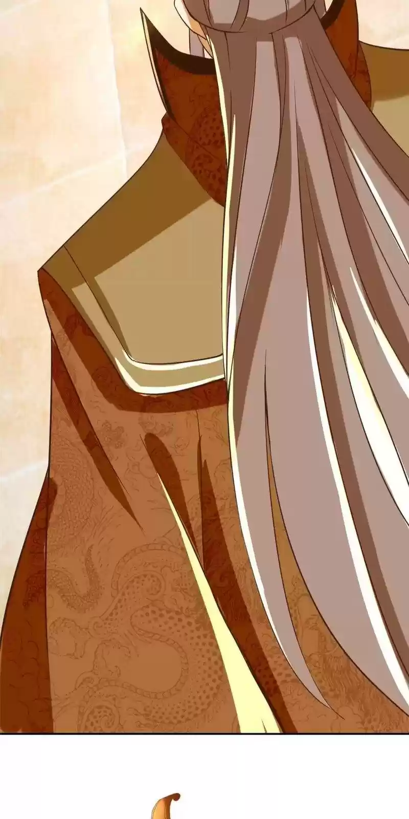 The Evil King's Wicked Consort Chapter 103