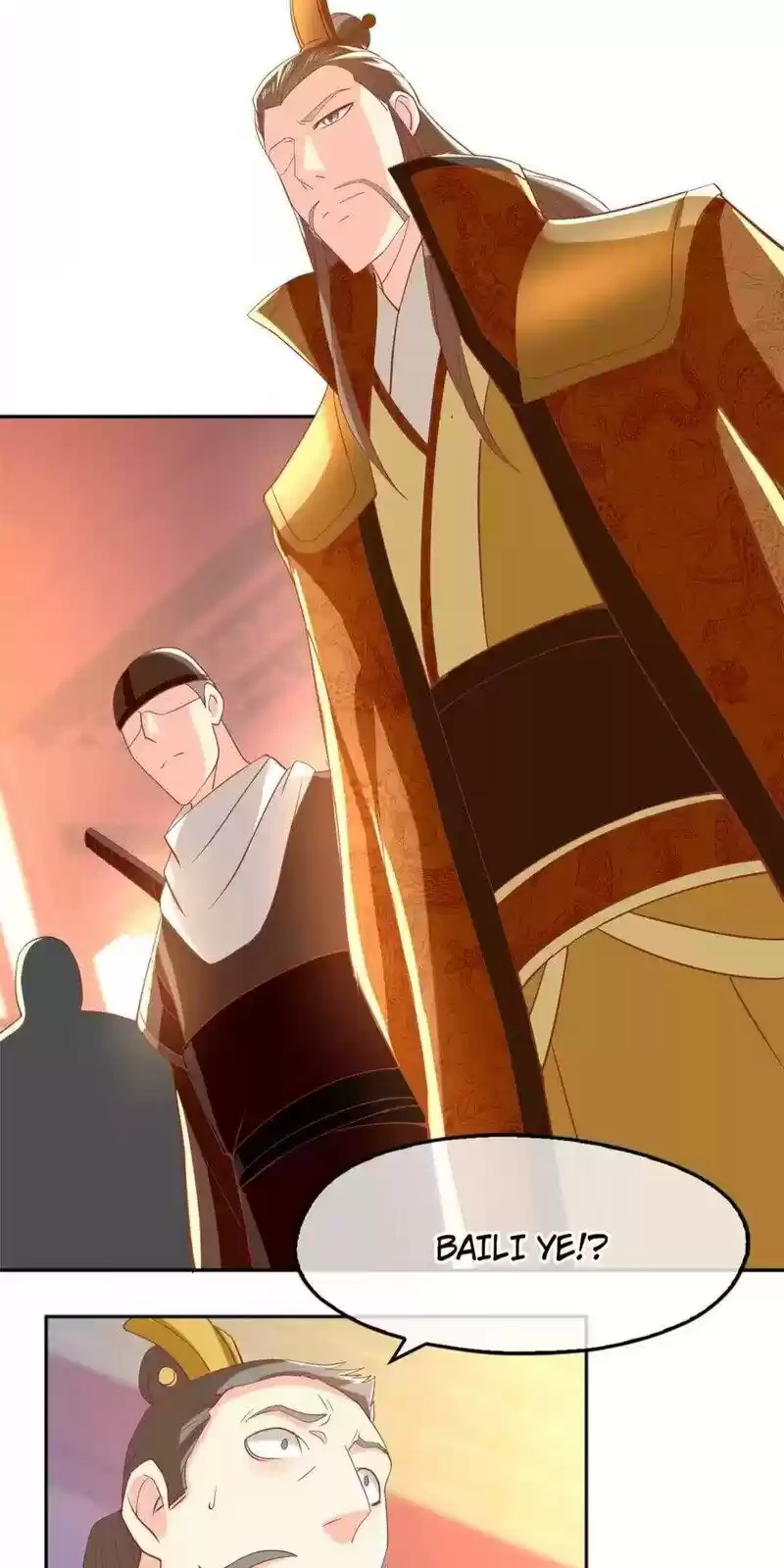 The Evil King's Wicked Consort Chapter 103