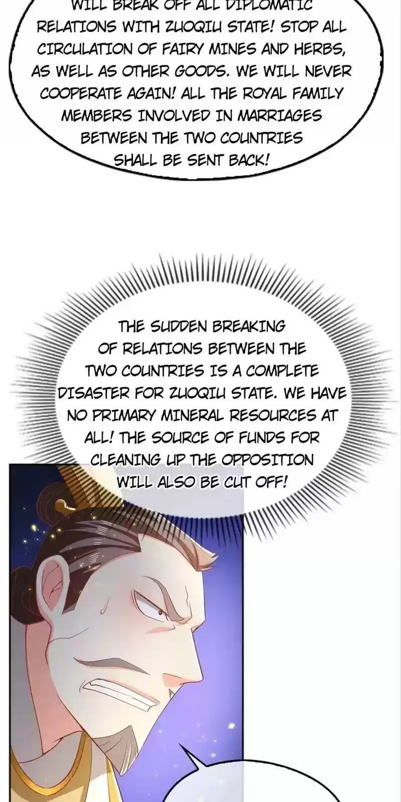 The Evil King's Wicked Consort Chapter 104