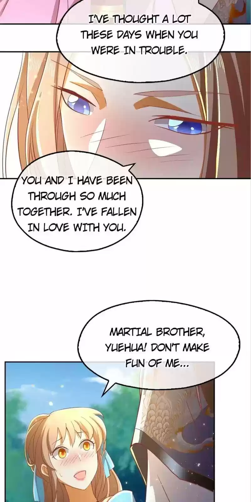 The Evil King's Wicked Consort Chapter 104