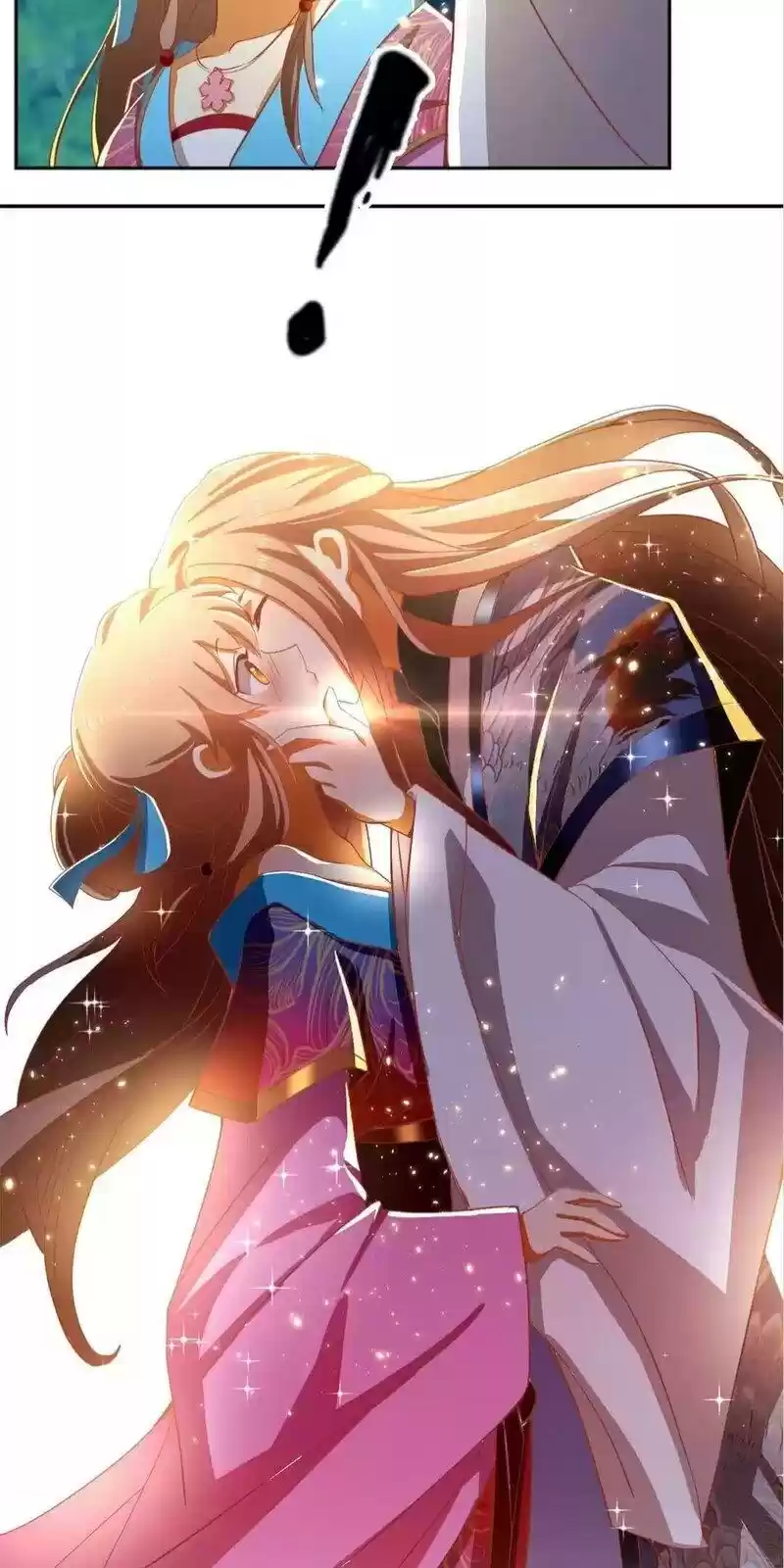 The Evil King's Wicked Consort Chapter 104