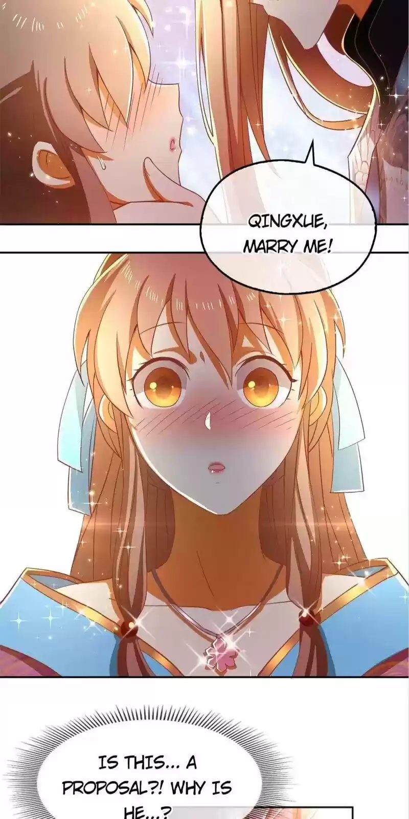 The Evil King's Wicked Consort Chapter 104