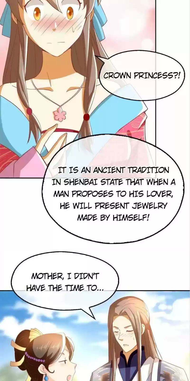 The Evil King's Wicked Consort Chapter 104