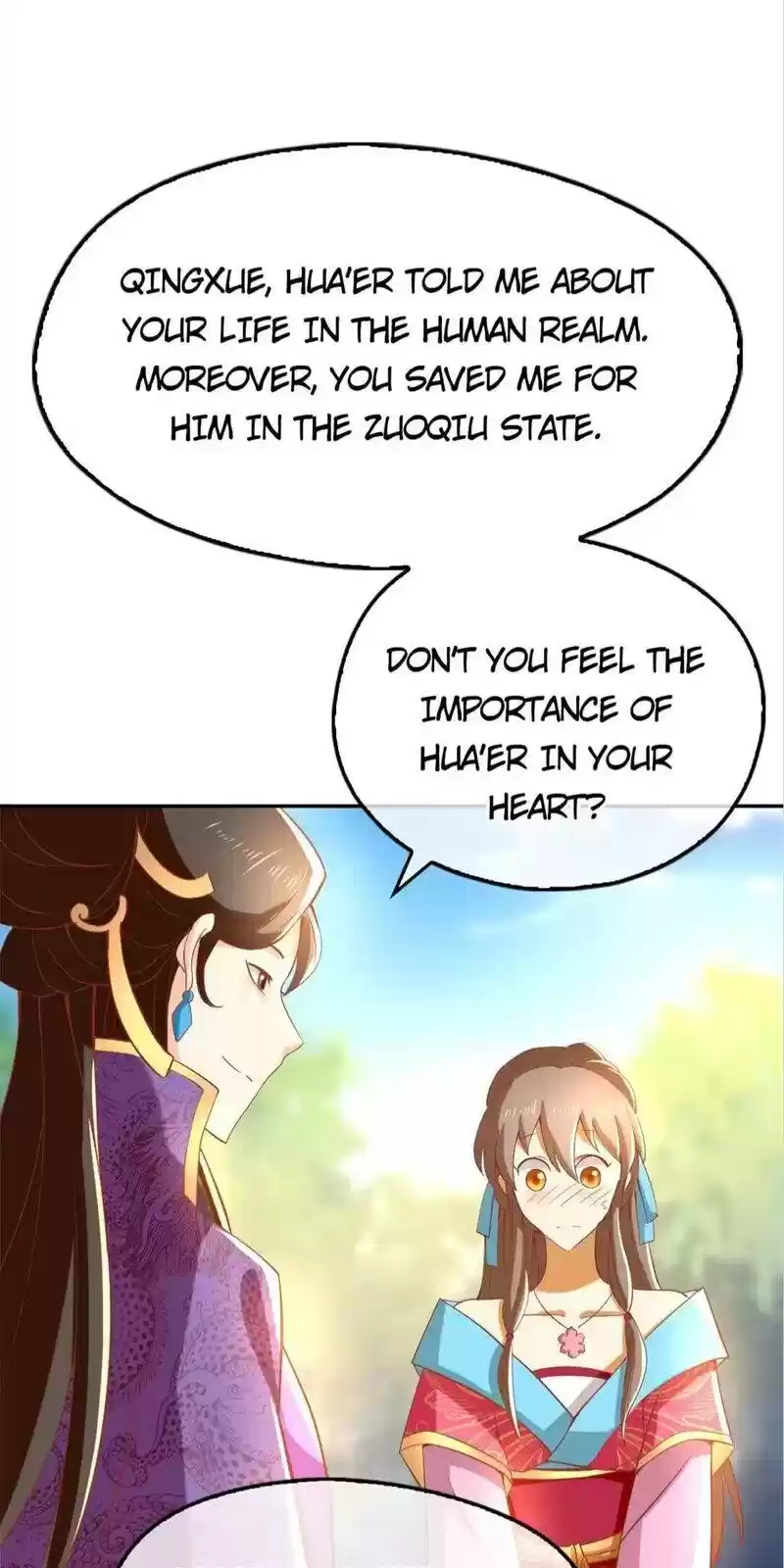 The Evil King's Wicked Consort Chapter 104