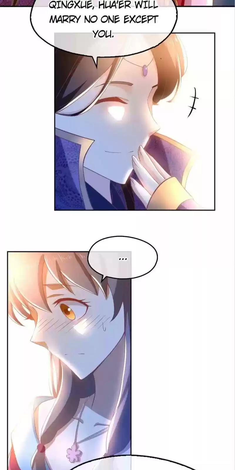 The Evil King's Wicked Consort Chapter 104