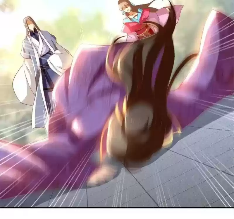 The Evil King's Wicked Consort Chapter 104