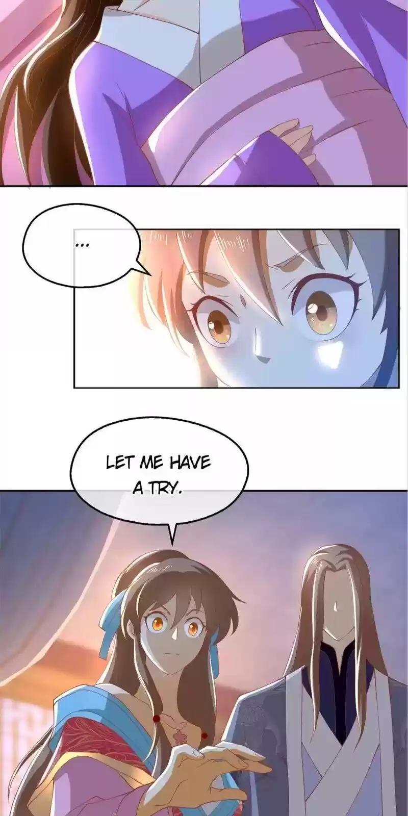 The Evil King's Wicked Consort Chapter 105