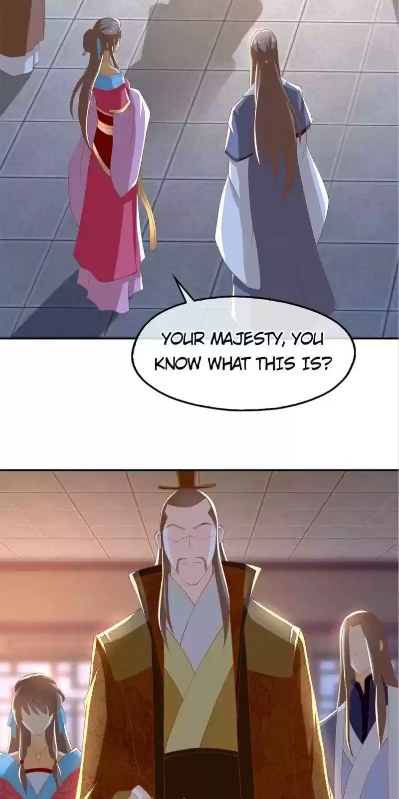 The Evil King's Wicked Consort Chapter 105