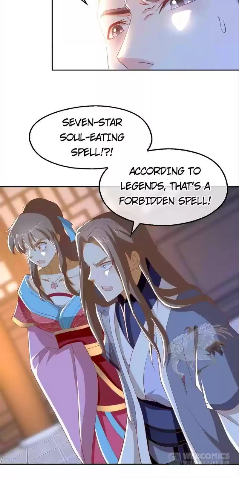 The Evil King's Wicked Consort Chapter 105