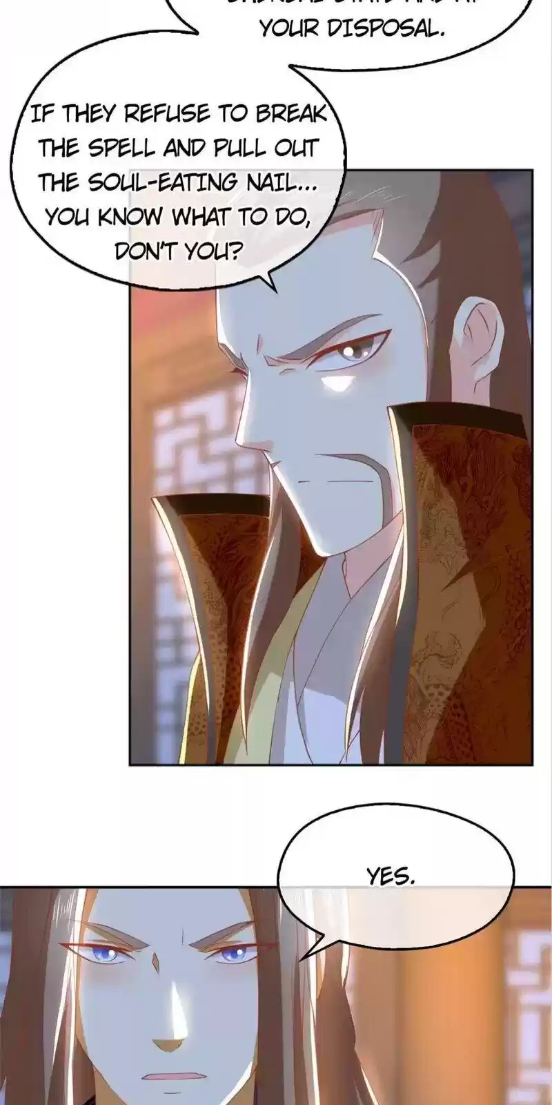 The Evil King's Wicked Consort Chapter 105