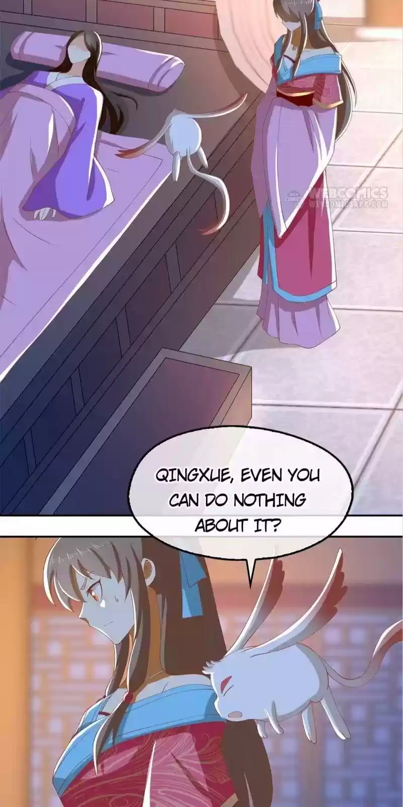 The Evil King's Wicked Consort Chapter 105