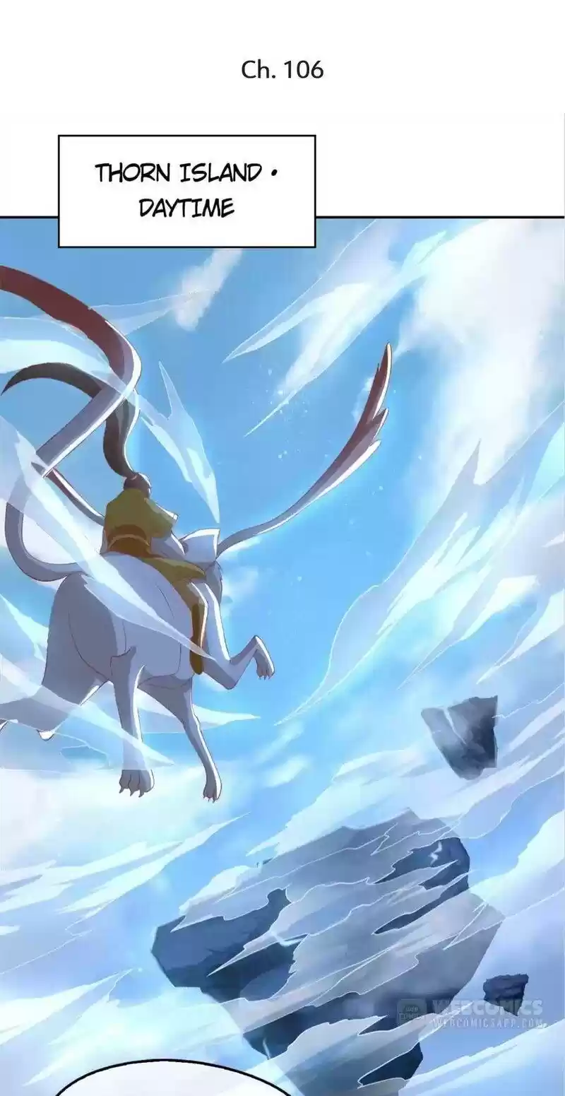 The Evil King's Wicked Consort Chapter 106