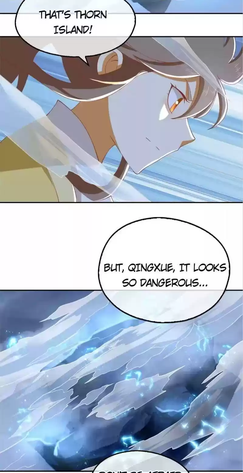 The Evil King's Wicked Consort Chapter 106