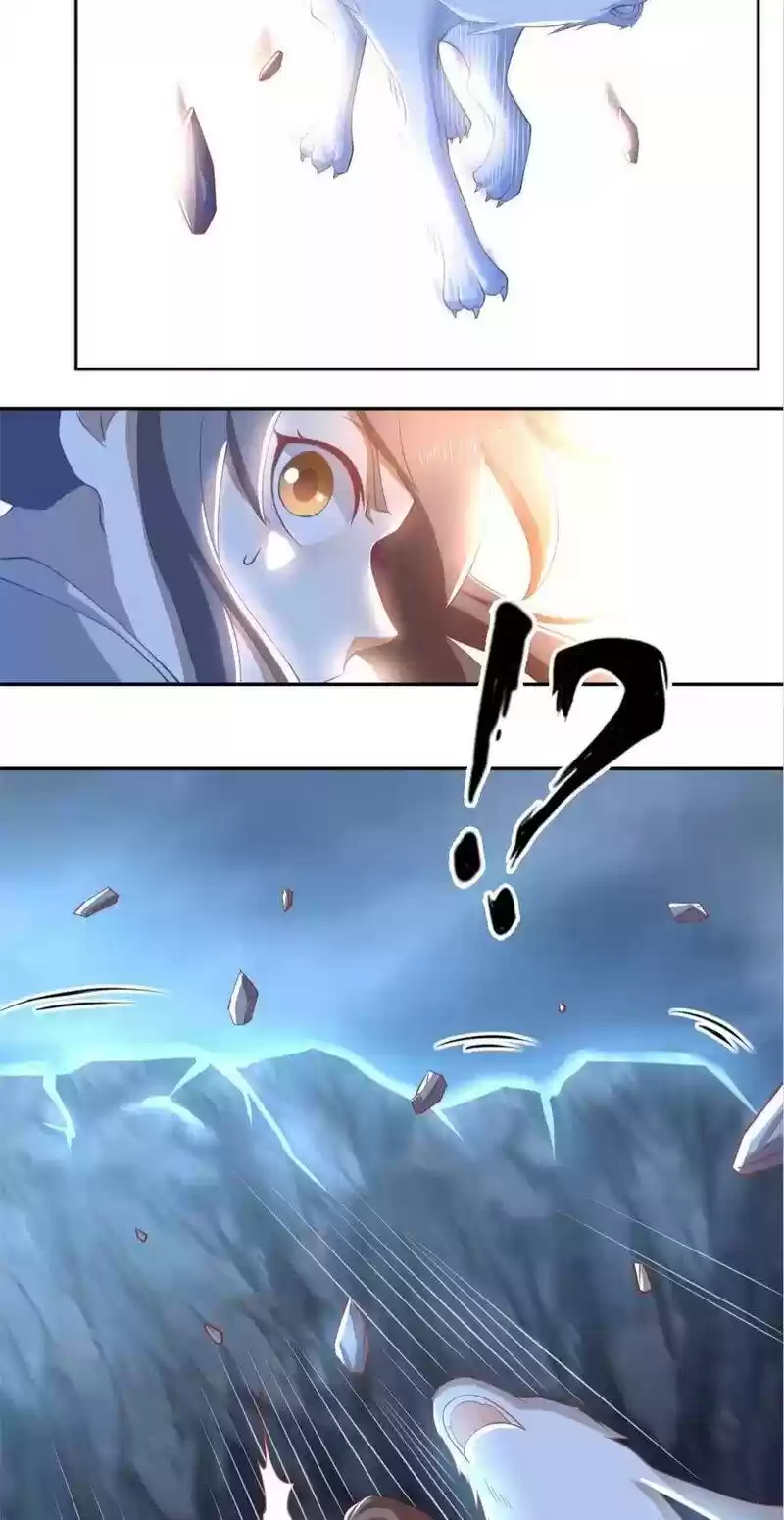 The Evil King's Wicked Consort Chapter 106