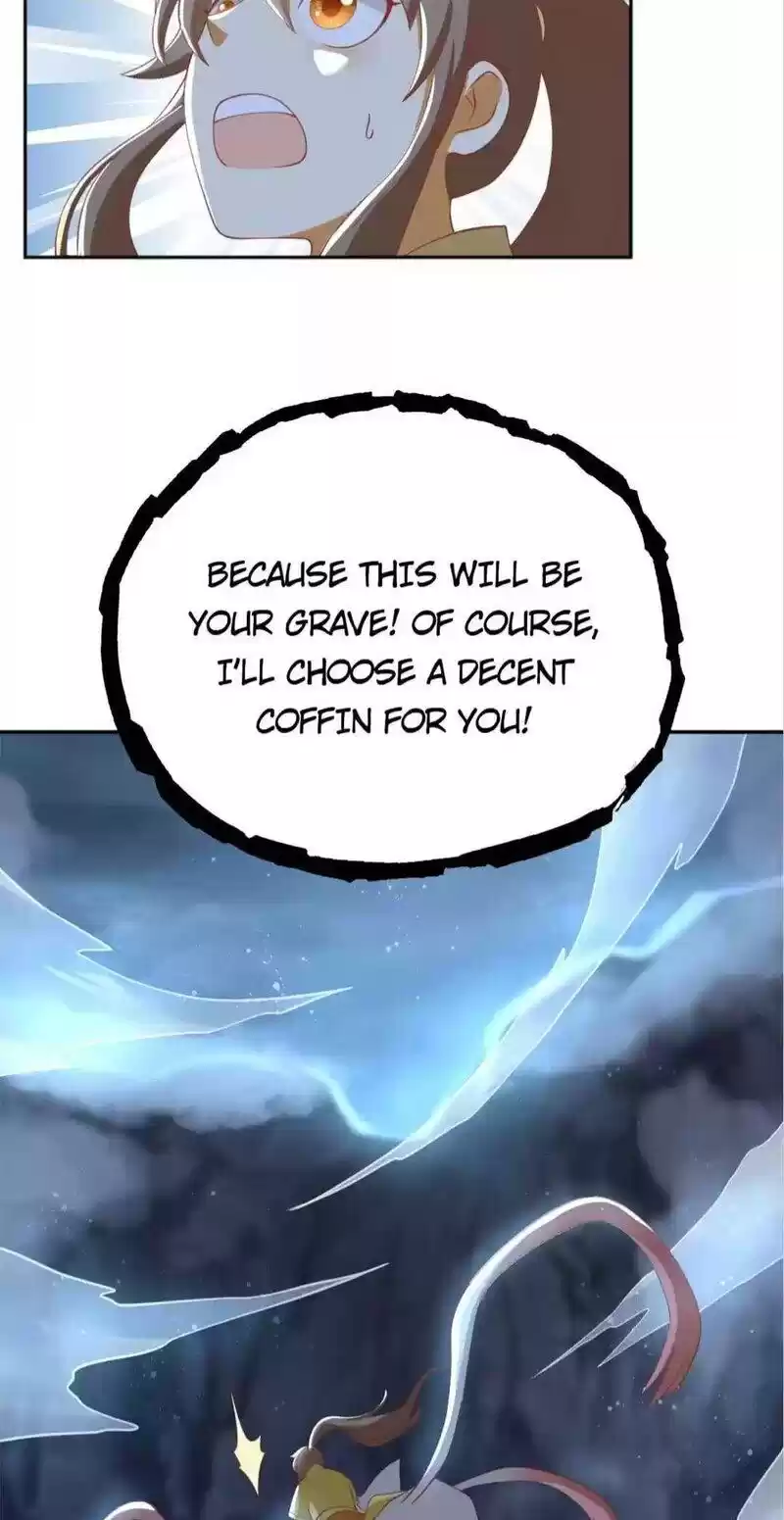 The Evil King's Wicked Consort Chapter 106