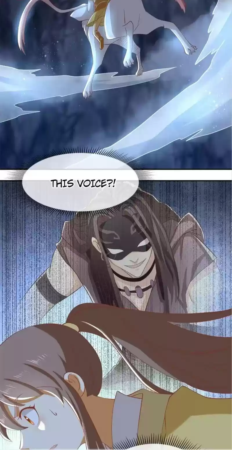 The Evil King's Wicked Consort Chapter 106