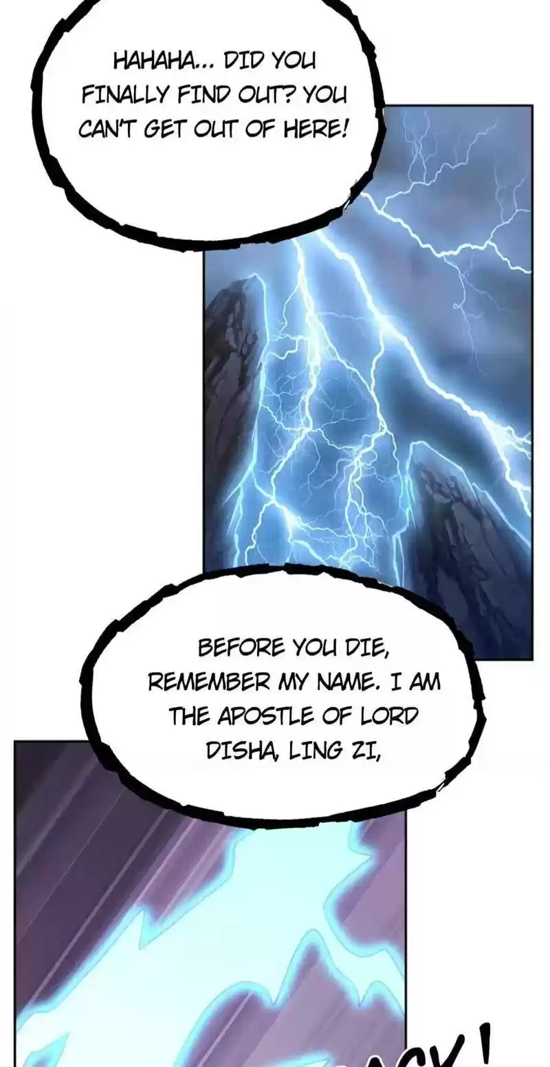 The Evil King's Wicked Consort Chapter 106