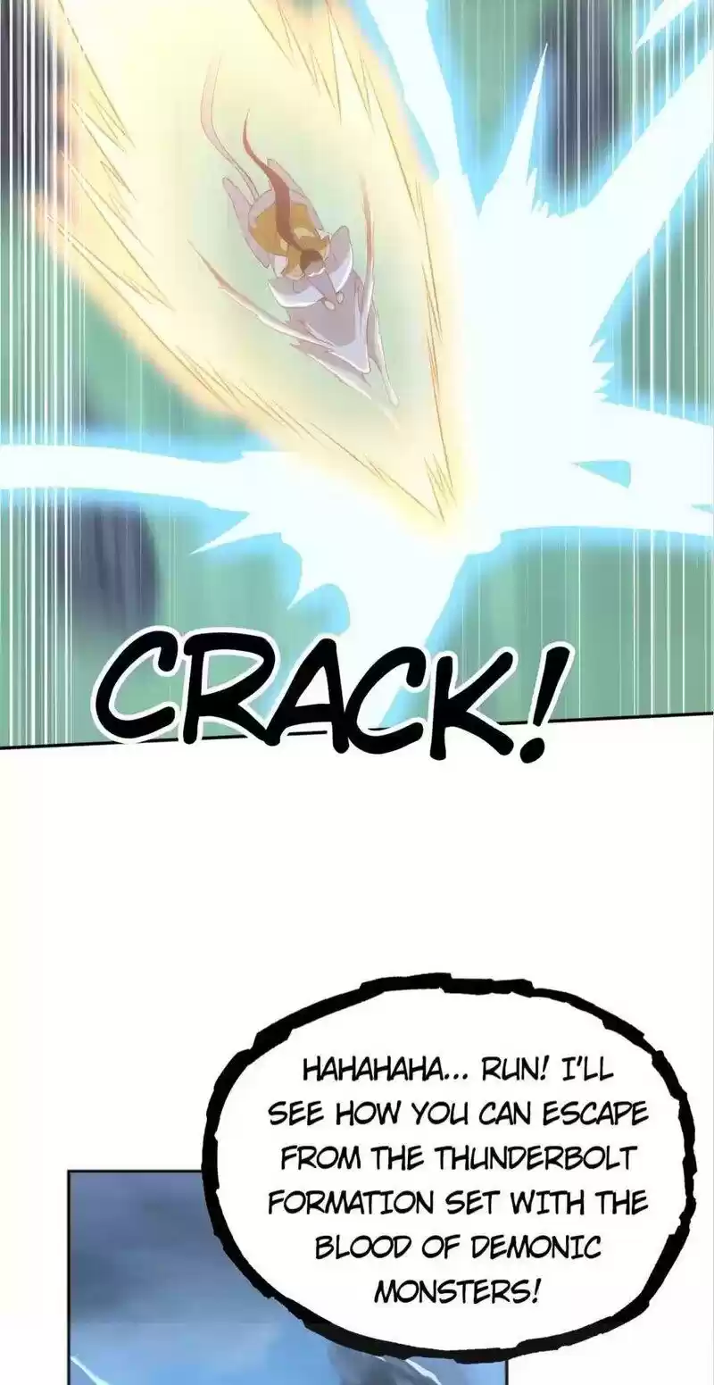 The Evil King's Wicked Consort Chapter 106