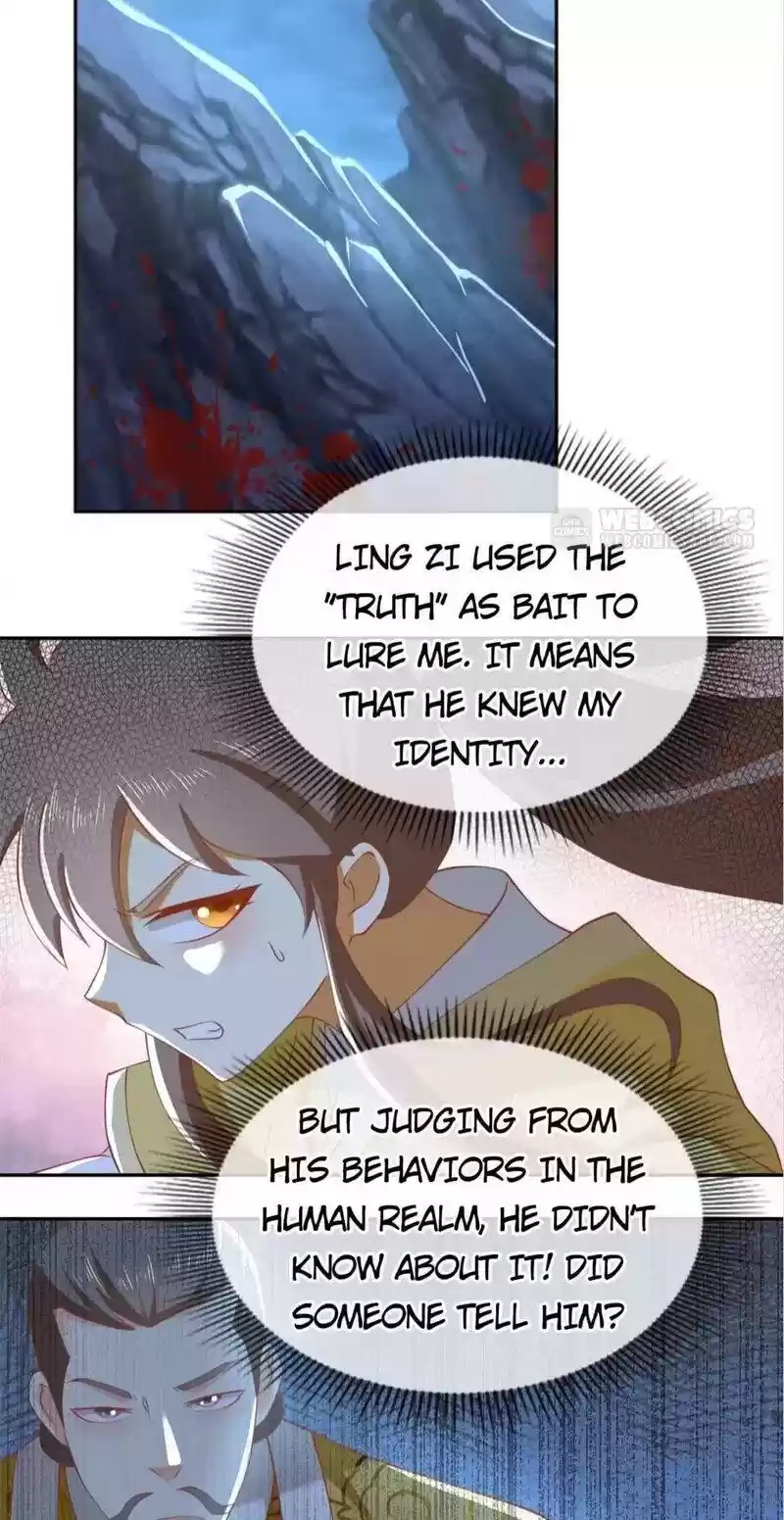 The Evil King's Wicked Consort Chapter 106